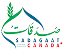 Sadagaat-Canada Logo